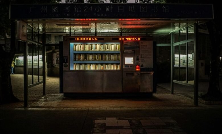 corporate access service line